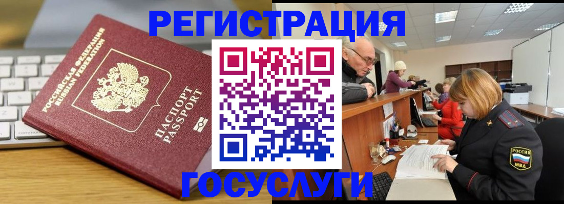 форма 3 в Кремёнках